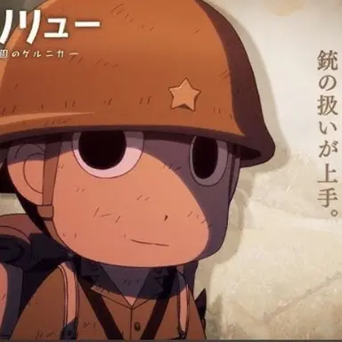 Profile image of 吉敷　佳祐