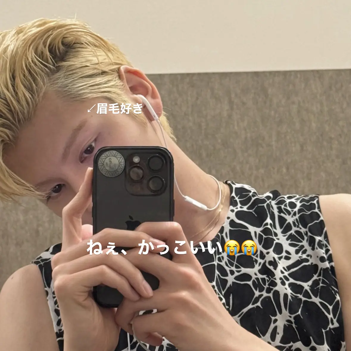 BalmyGirl3594의 カップル