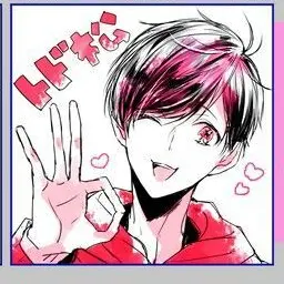 Profile image of トド松