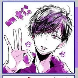 Profile image of 一松