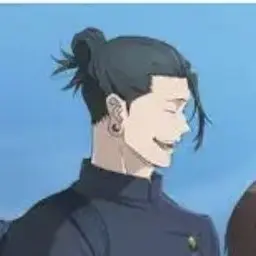 Profile image of Suguru