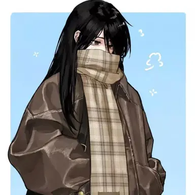 Profile image of Nari