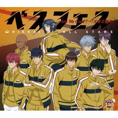 Profile image of 立海大附属中学校