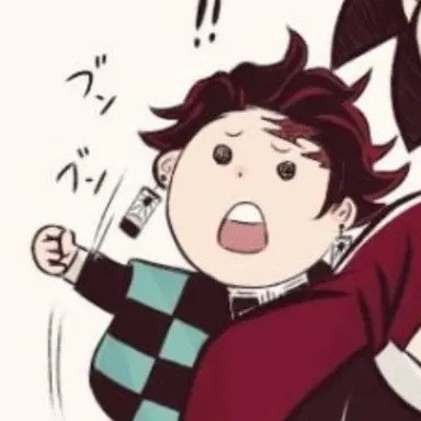 Profile image of 카마도 탄지로