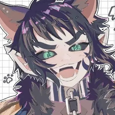 Profile image of 獪岳