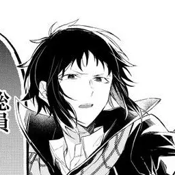 Profile image of 芥川龍之介