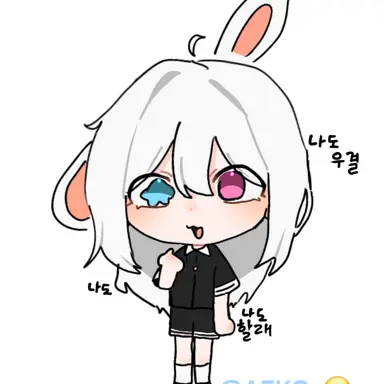 Profile image of 케나리