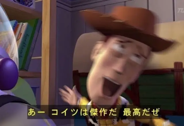 Profile image of ブリ男