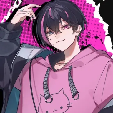 Profile image of Kanase Uta