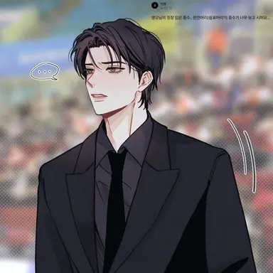 Profile image of 유진혁