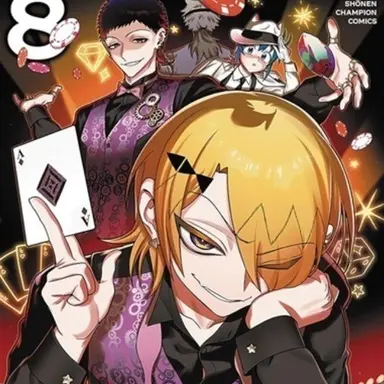 Profile image of リード