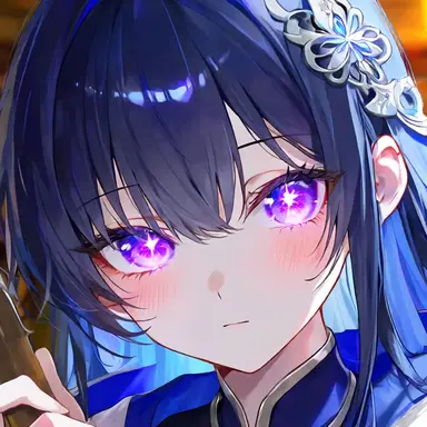 Profile image of Noah