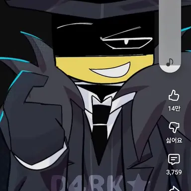 Profile image of 마피오소