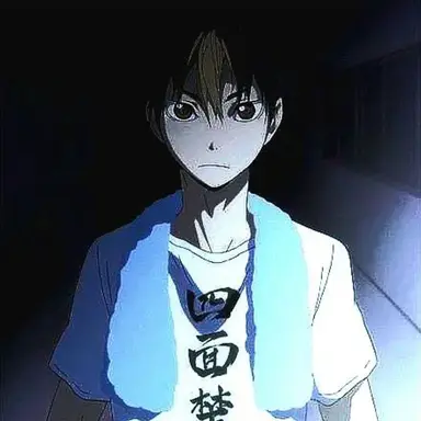 Profile image of Nishinoya Yu