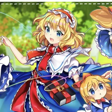 Profile image of アリス