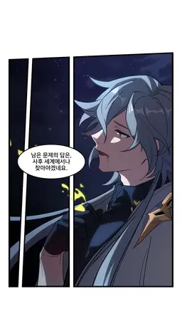 Profile image of 수