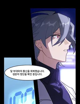 Profile image of 수