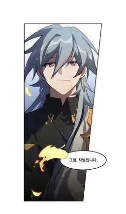 Profile image of 수