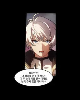 Profile image of 케빈