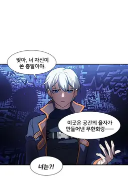 Profile image of 케빈