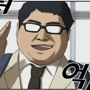 Profile image of 오타쿠