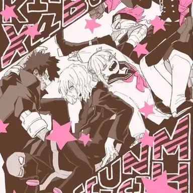 Profile image of League of Villains