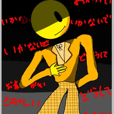 Profile image of 変化Verite