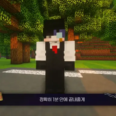 Profile image of 동목