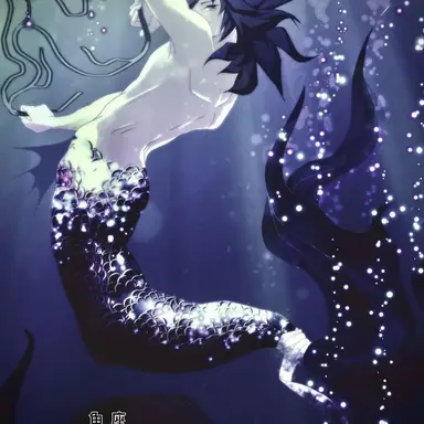 Profile image of Giyuu Tomioka