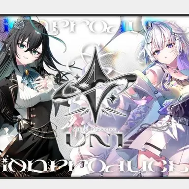 Profile image of MilPro UNI Group
