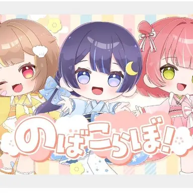 Profile image of ミリプロNOVA組
