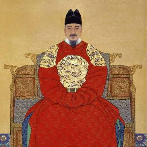 세종