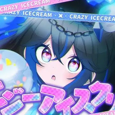 Profile image of ちゃんたけ