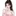 이유진