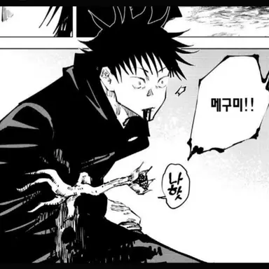 Profile image of 호시구로 메구미