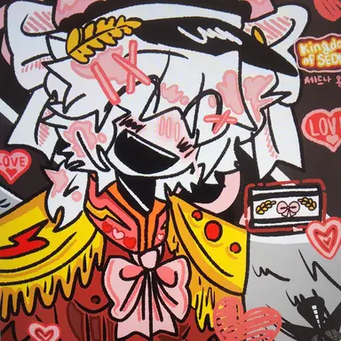 Profile image of 당신