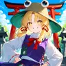 Profile image of 洩矢 諏訪子