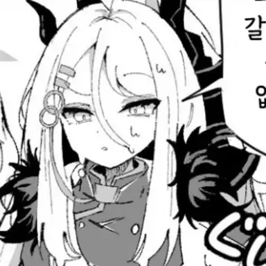 Profile image of 히나