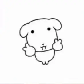 user712386594의 한동민