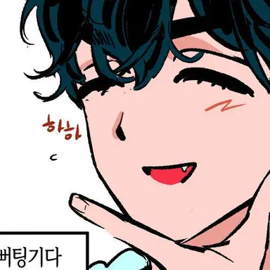 Profile image of 이반