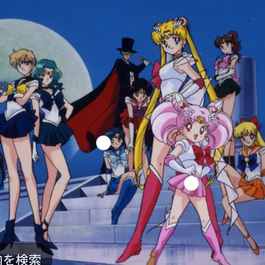 Profile image of 月野うさぎ