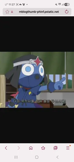 Profile image of 도로로