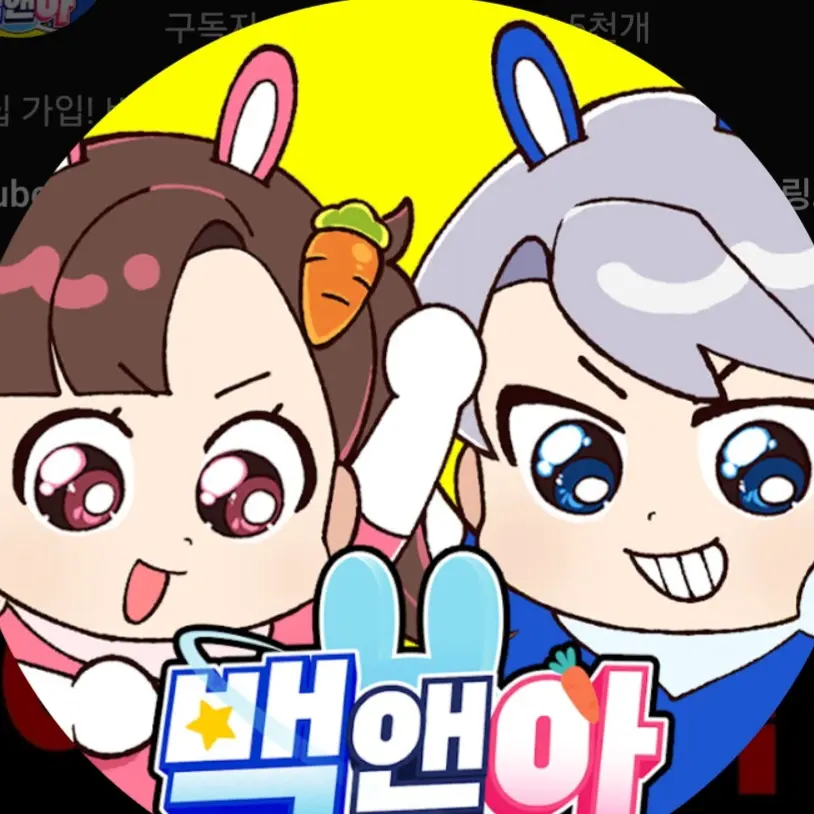 SnappyWin6083의 고고프렌즈 여우 참교육