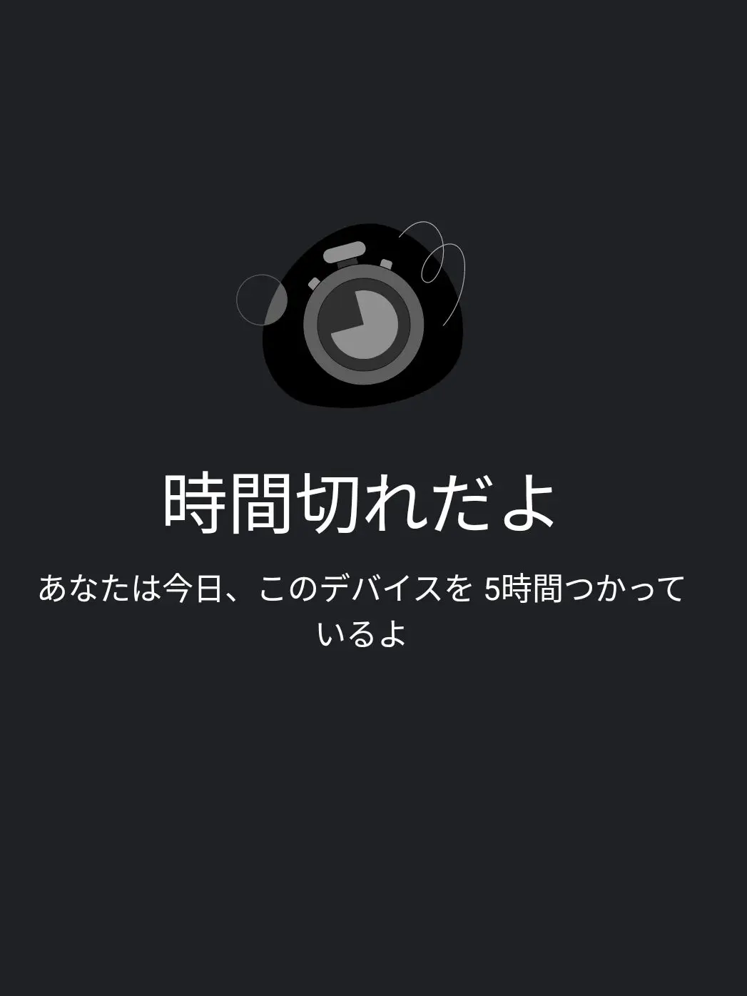 naaaanpizza의 ｲﾇﾁｬﾝ