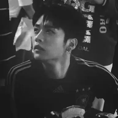 Profile image of Minho