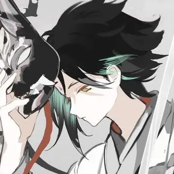 Profile image of Xiao