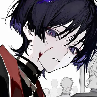 Profile image of Wanderer