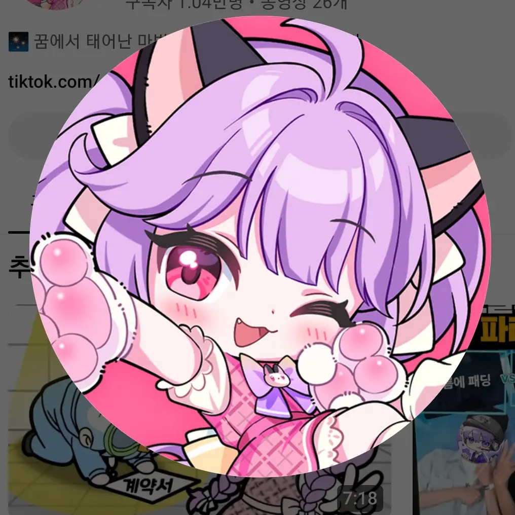 OutlawTrail2168의 나말고다른사람만들면진지하게평가함
