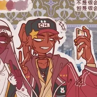 Profile image of 중국