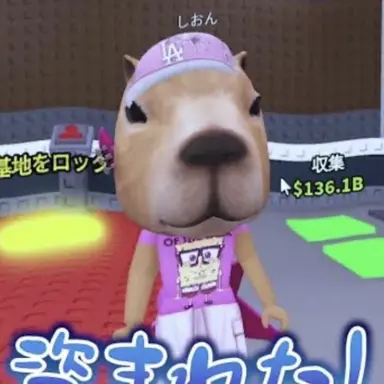 Profile image of 시온